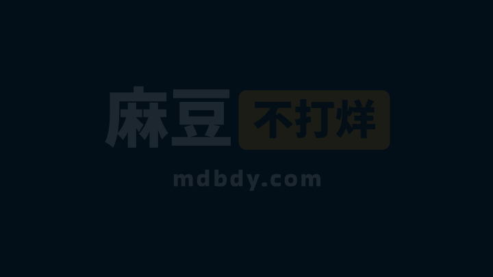 老板娘-封面
